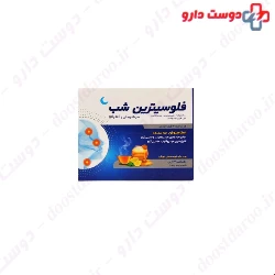 Abian Pharmed Flucitrin Night  10 Sachet