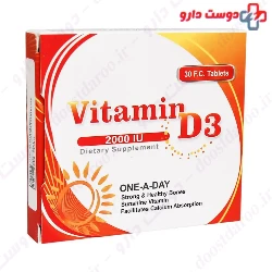Aryansana Vitamin D3 2000 IU 30 Tablets