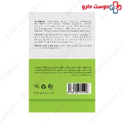 Silcare Anti Acne Serum