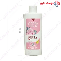 Cerita For Dry And Damaged Hair Shampoo