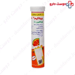 Hakim Vitakim Vitamin C 20 Efferverscent