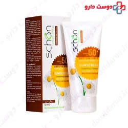 Schon Sunscreen SPF50 Cream For Normal And Dry Skins 50 ml