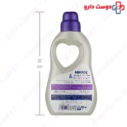 Baby Liquid Laundry Soap Firooz