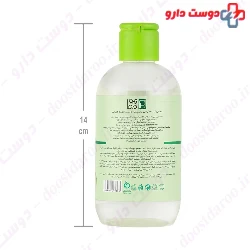 Purevest Make Up Removing Solution For Oily Skin ProDerma