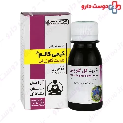 Viper Bugloos Flower Syrup Kimiagar Toos