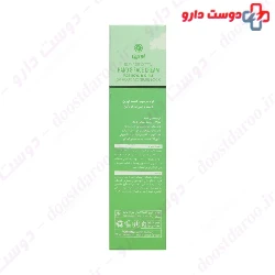 Baby Hand And Face Moisturizing Cream Evrin