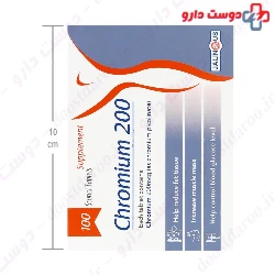Chromium 200 Jalimous