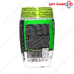 Carbo Vit 400 g Pharma Mix