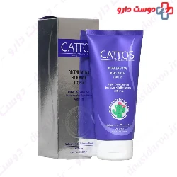 Regenerating Hair Mask Leave In Cattos