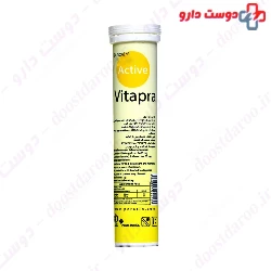 L Carnitine and Green Tea Active Vitapra
