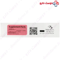 Norm Life Chromium 200 mcg 60 tablets