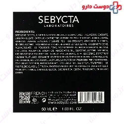Sebycta Skin Fill Night Cream 50 ml