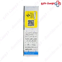 Dark Spot Corrector Lange