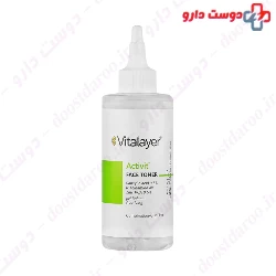 Vitalayer Activit Face Toner For Oily Skins 200ml