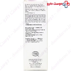 Organic Argan Oil Face Scrub Marilou BIO