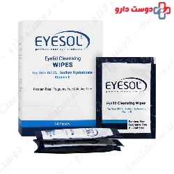 Eyesol Warming Eyelid Compress Wipes