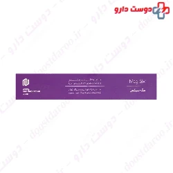Mag Six B6 Vitamore 