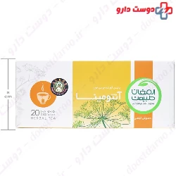 Antomina Herbal Tea Armaghan Tabiat