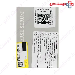Time Reverse Serum Montoya