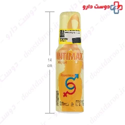 Powermax Delay Lubricant Gel Intimax