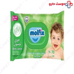 Molfix Wet wipe baby lotion