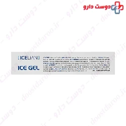 Ice Lian Gel Lian Darou