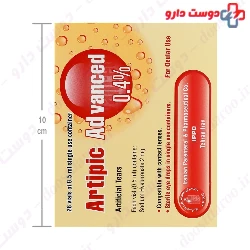 Artipic Advanced 0.4 Artificial Tears