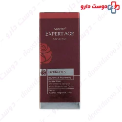 Ardene Expert Age Eye Contour 15ml Serum