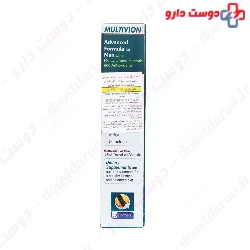 Vitane Multivion for Men Softgel