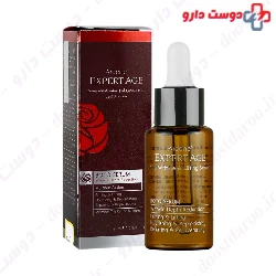 Arden Expert Age Boto Serum Wrinkle Depth Reduction 25 Ml