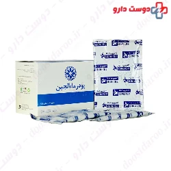 Whey Powder Niak