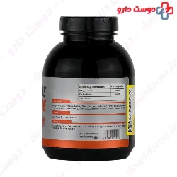 Arginine Plus Viva power