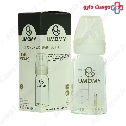 Classic Neck Glass Baby Gold Bottle 120 ml Umomy