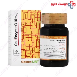 Golden Life Co Enzyme Q10 100 mg 30 Tablet