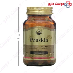 Proskin Max Avenue