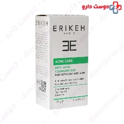 Erikeh Anti Acne Bar 100gr pain