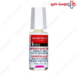 Barriere Base Coat Mavala