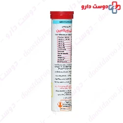 Multi Vitamins Healthimin