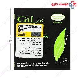 Solid Shampoo For Oily Hair Gil Beaute