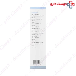 Javqes Andhrel Paris Aqua Foam Cleanse 150 Ml