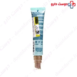 Eclaceane BB Moisturizing Tinted Cream SPF20 Daniel Jouvance