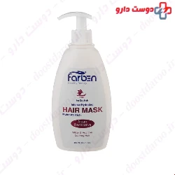 Farben Moisture Rich Hair Mask 400 Ml
