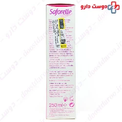 Intensive Moisturizing Cleansing Care Saforelle