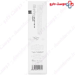 Romina Anti Chute Hair Shampoo 200 ml