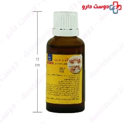 Chemidarou Vitamin A And D3 And C