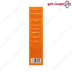 Voche Tinted Sun Screen Cream For Oily Skin