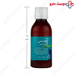 Gabys Sodium Alginate Alborz Darou 