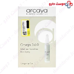 Omega 3-6-9 Ampoules Arcaya