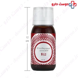 Liposomal B12 Cure Support 60ml Liquid
