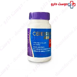 NATIRIS CEREBRUM Gold 50+ 30 Capsules